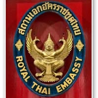 Royal Thai Embassy